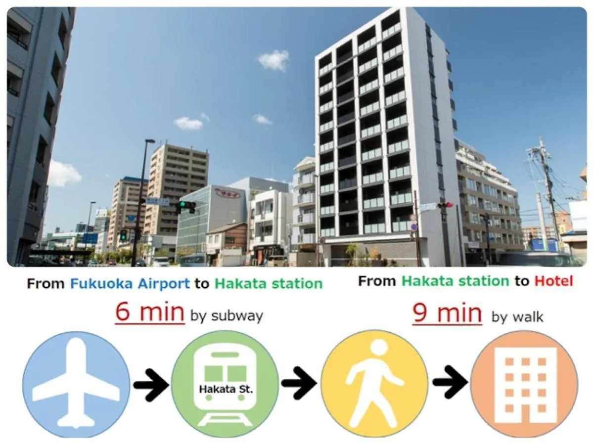 Sg Residence Inn Hakata - Vacation Stay 90916 Fukuoka  Hotel Fukuoka (Fukuoka)